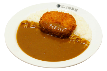 ぼっかけ煮コロッケカレー