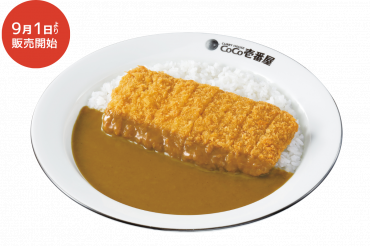 期間/数量限定メニュー｜【予告】ビーフカツカレー