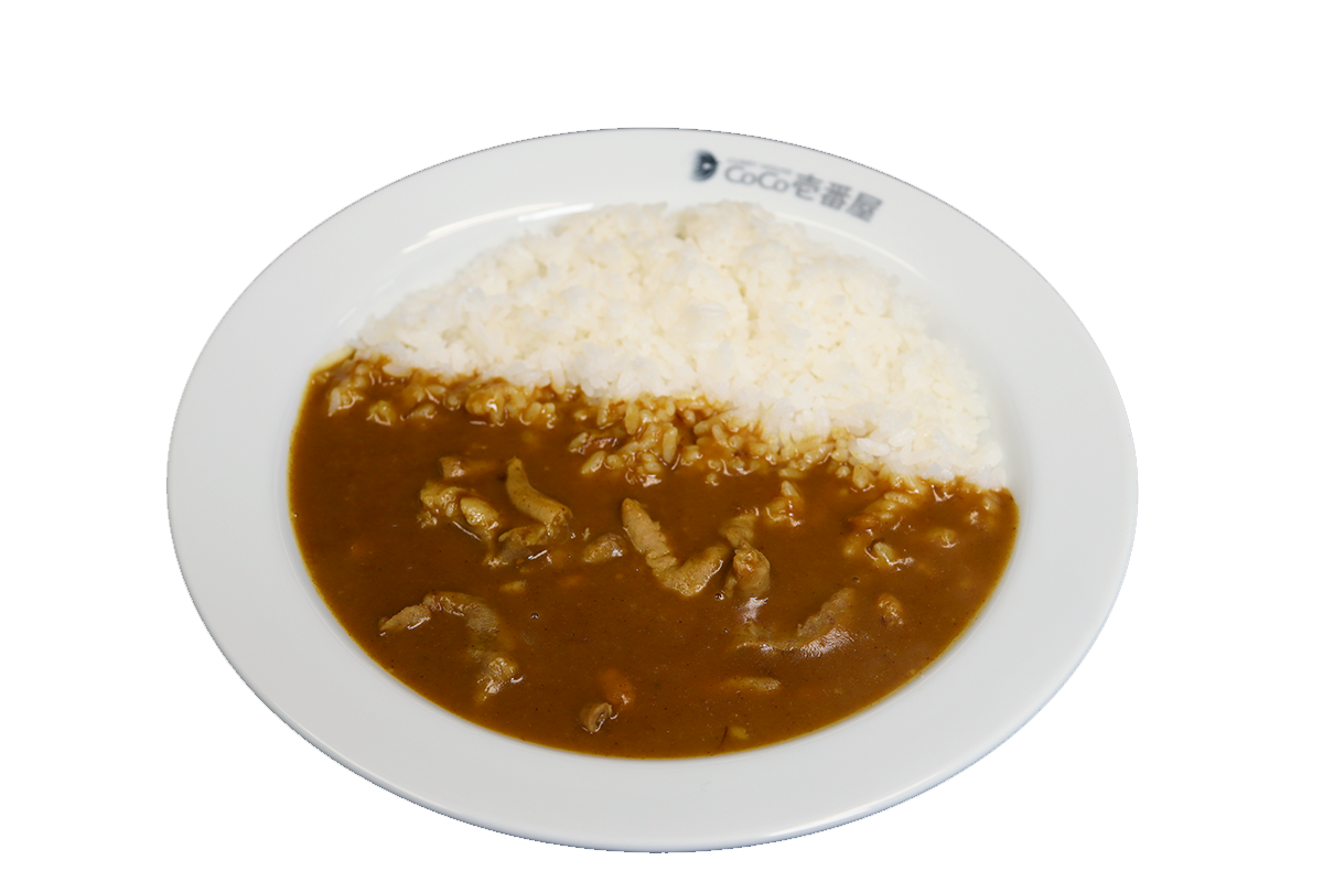 高崎ほるもんカレー