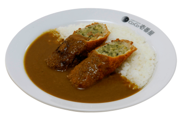 さむかわ棒コロカレー