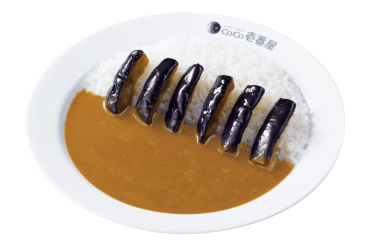 野菜類のカレー｜なすカレー