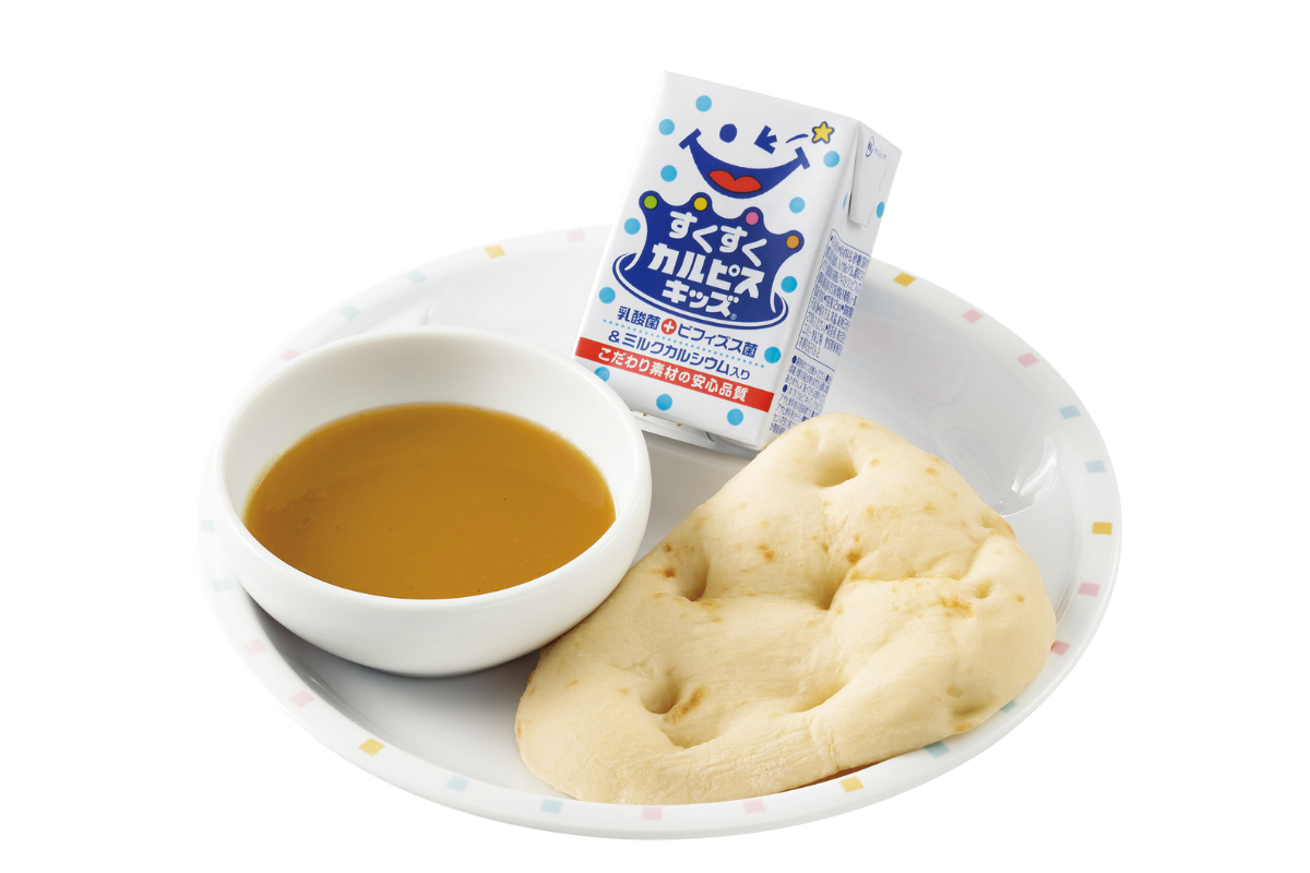ミニお子さまナンカレー