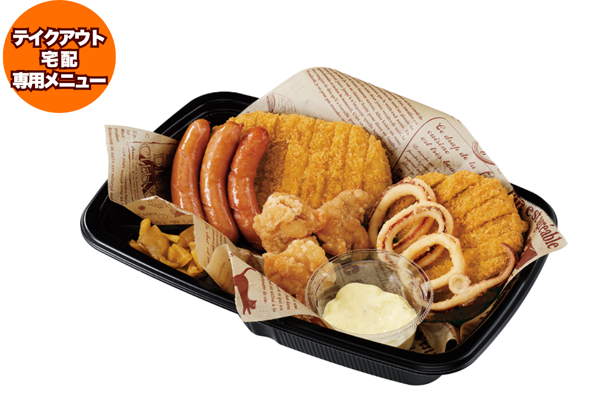 マル得コンボA（トッピングのみ） | ココイチのメニュー | カレー