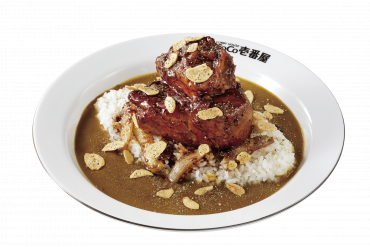 期間限定メニュー｜ホロ肉ドカンとガーリック＆ペッパーカレー(LEVEL2)