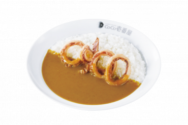スモールカレー|スモールイカカレー