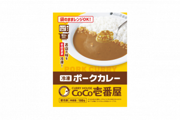 その他｜冷凍ポークカレーソース