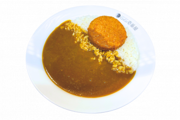 神戸牛コロッケカレー