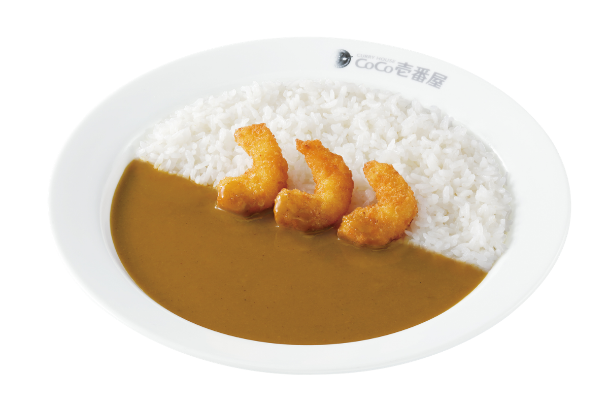 プチエビフライカレー