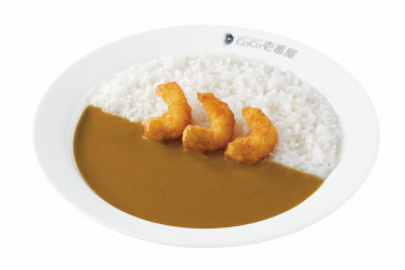 魚介類のカレー|プチエビフライカレー