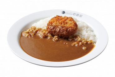 雪室コロッケカレー
