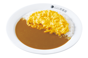 その他のカレーメニュー｜スクランブルエッグカレー