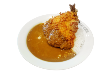 ニギスカレー