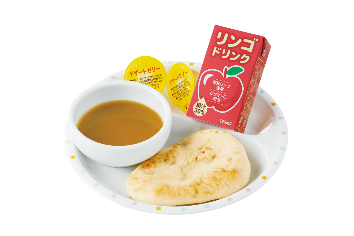 ミニお子さまナンカレー ココイチのメニュー カレーハウスcoco壱番屋