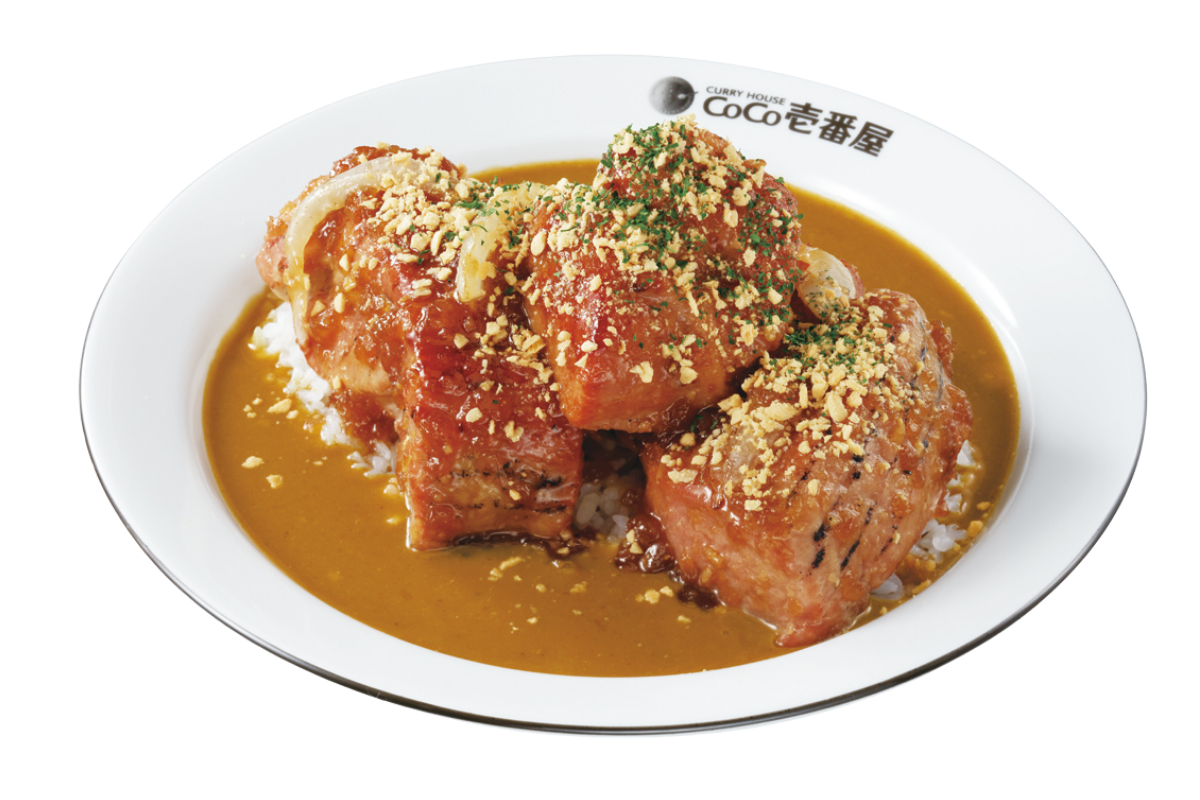 ホロ肉ドカンと豪快カレー(LEVEL4)