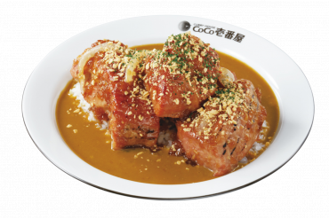 期間/数量限定メニュー｜ホロ肉ドカンと豪快カレー(LEVEL4)
