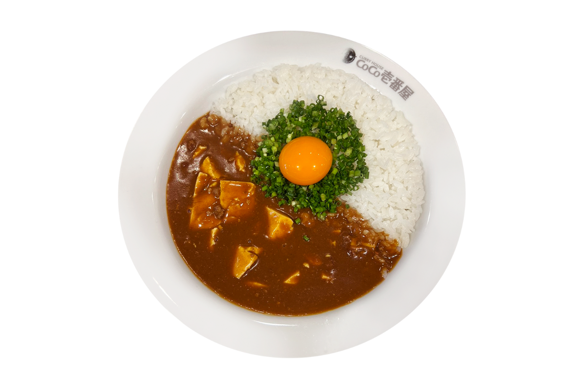 名古屋赤みそカレー（卵黄付き）