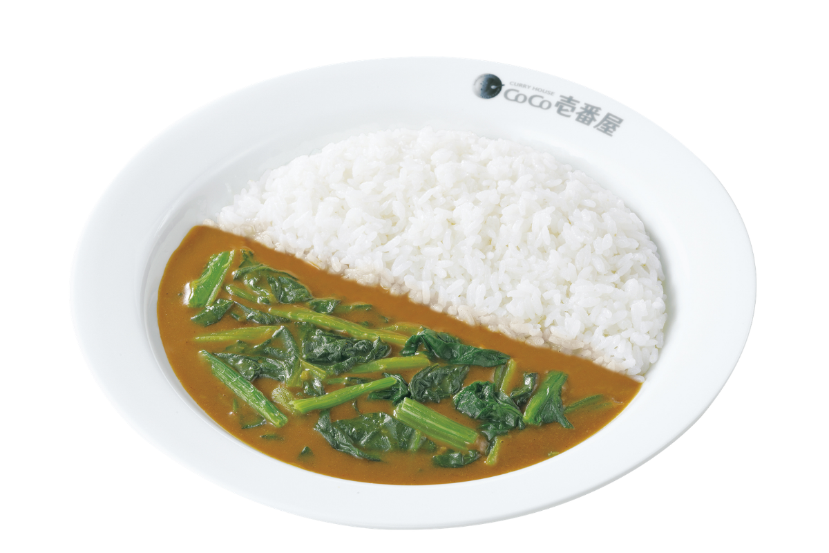 ほうれん草カレー