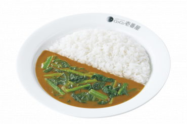 野菜類のカレー｜ほうれん草カレー