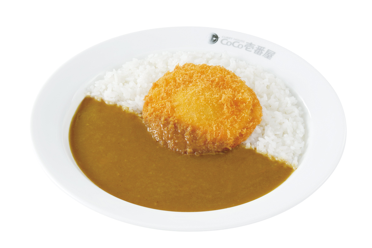 とろ～りたまフライカレー