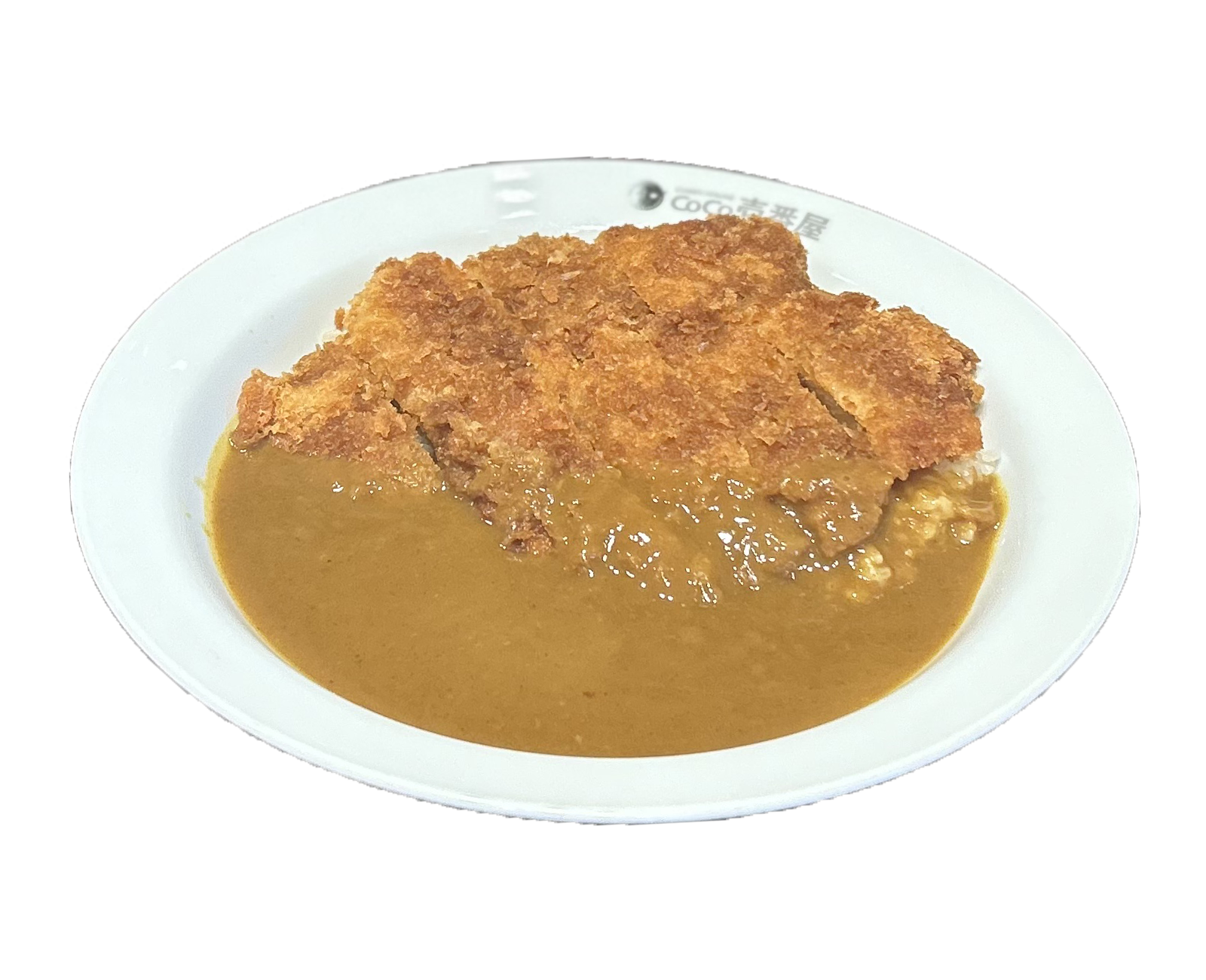 わらじカツカレー
