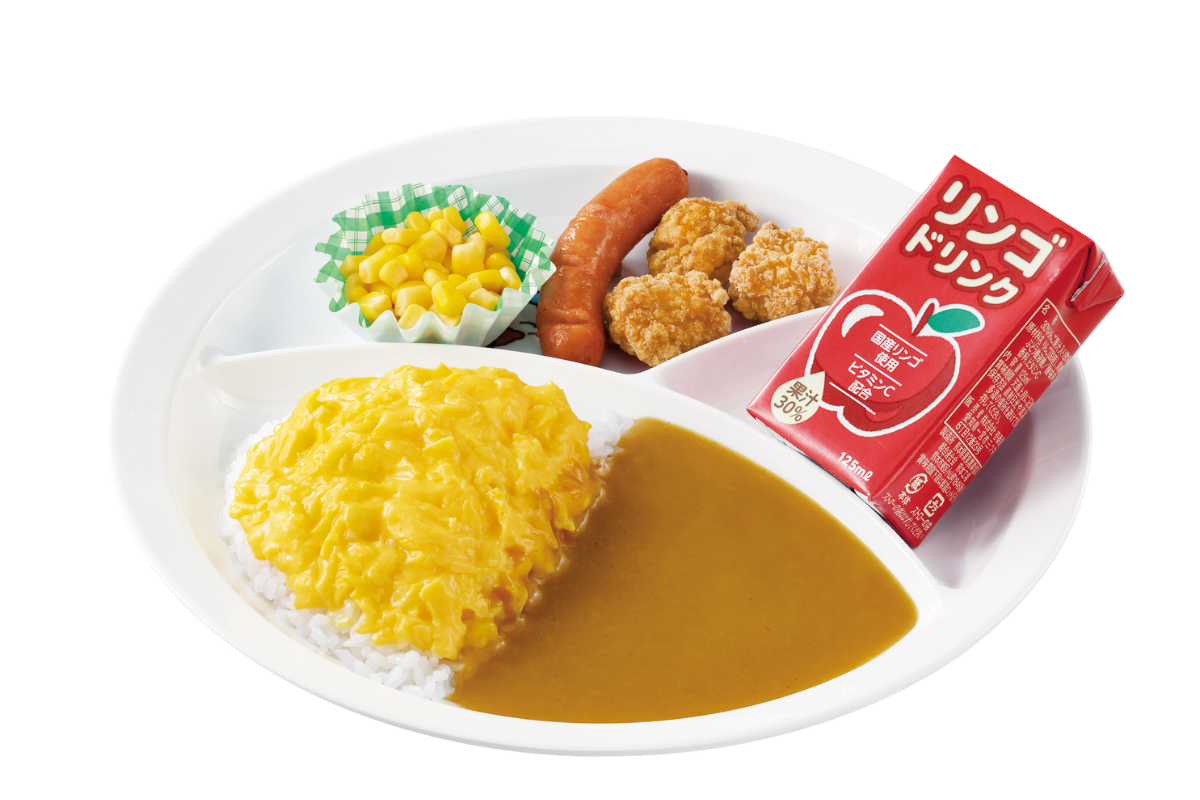 お子さまオムカレー ソーセージ