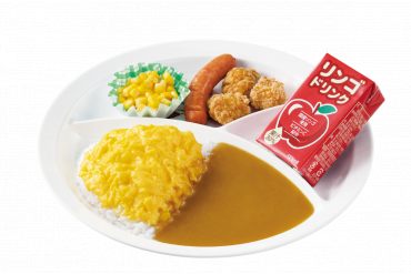 お子さまメニュー｜お子さまオムカレー ソーセージ