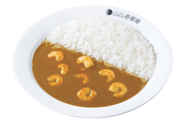 魚介類のカレー｜エビにこみカレー