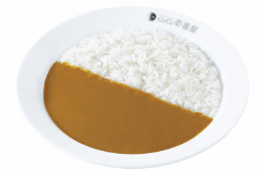 その他のカレーメニュー｜ココイチベジカレー
