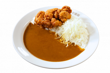 がぶりザンギカレー