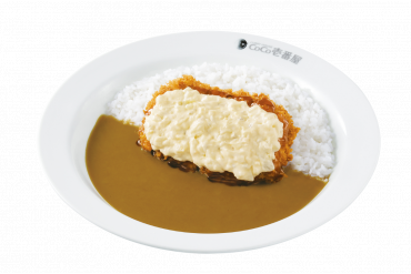 期間/数量限定メニュー｜手仕込チキン南蛮カツカレー