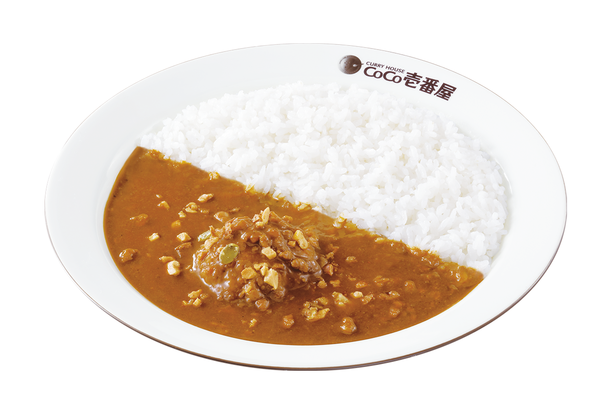 ほぐして食べる粗挽きキーマカレー