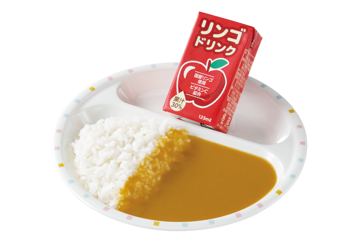ミニお子さまカレー