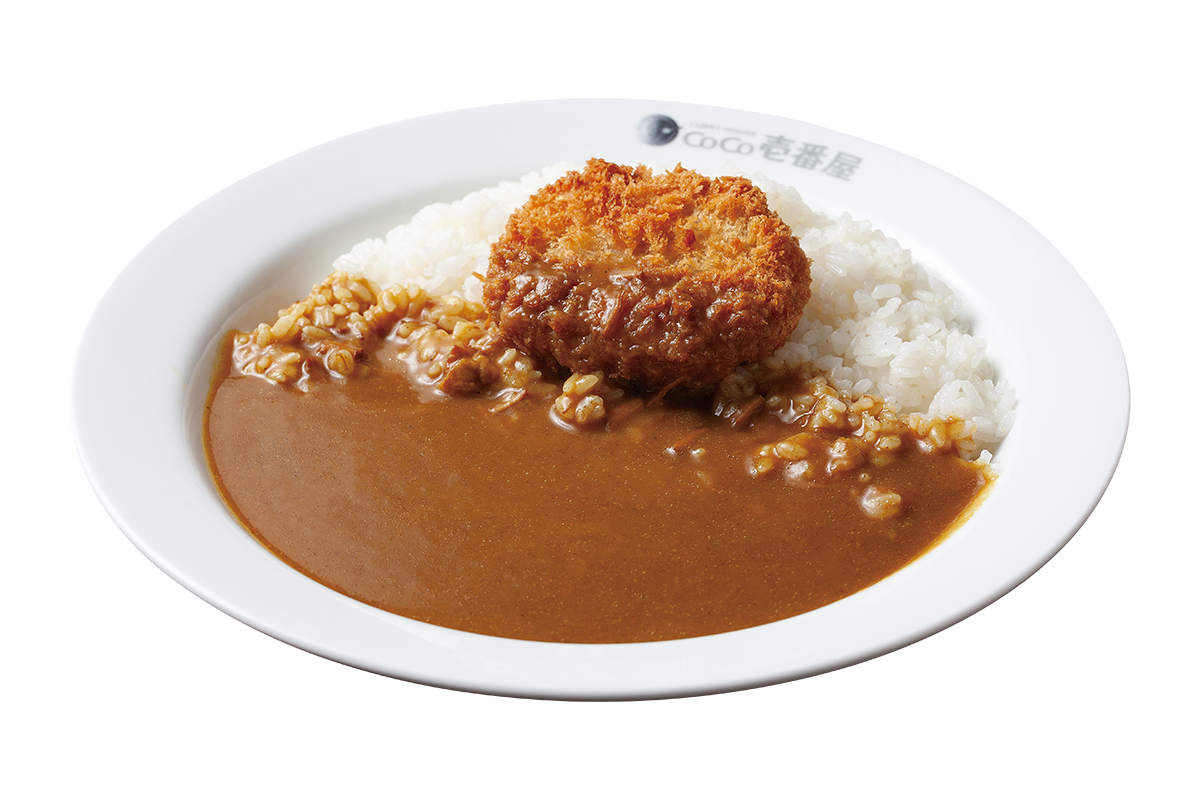 雪室コロッケカレー