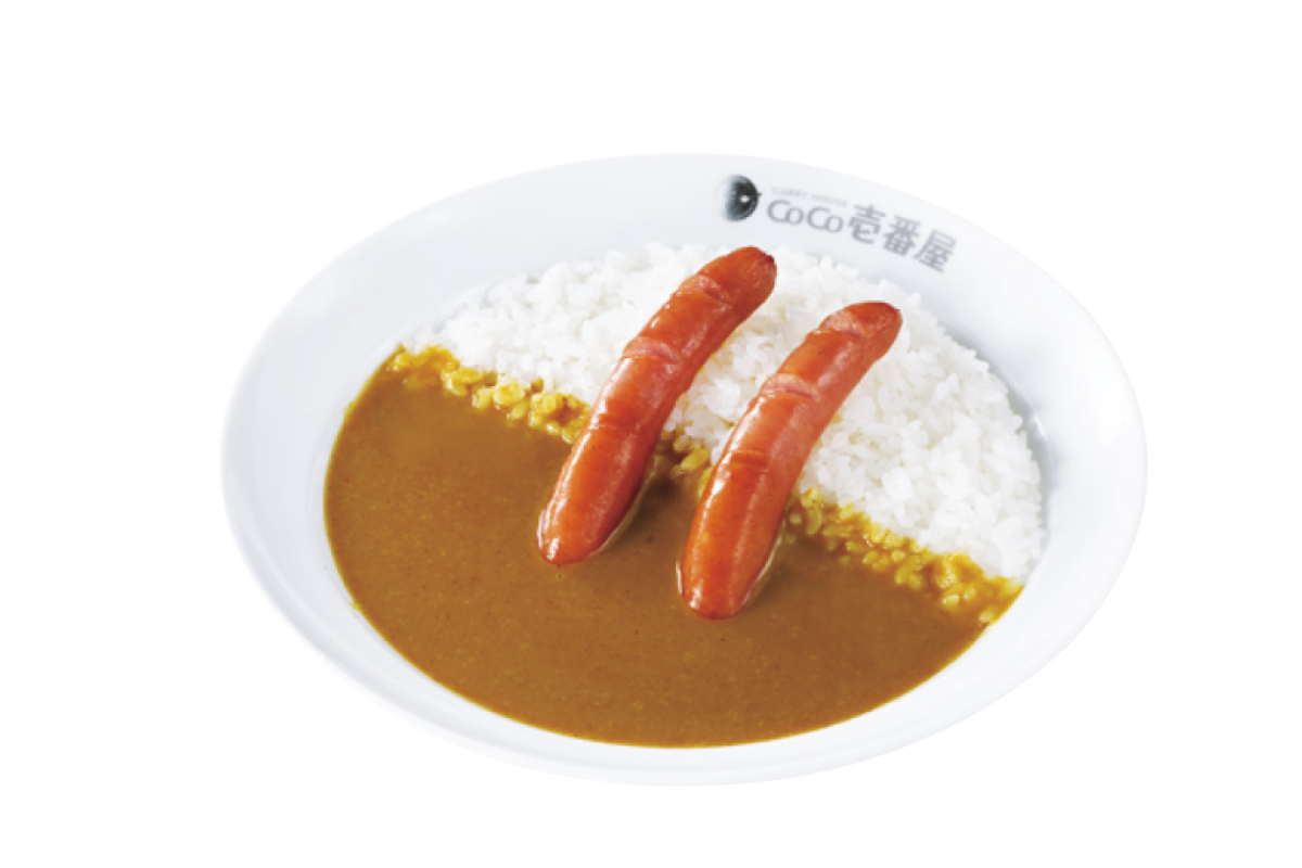 ハーフポークカレー＋ソーセージ（2本）