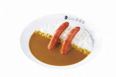 ハーフカレー｜ハーフポークカレー＋ソーセージ（2本）
