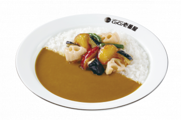 期間/数量限定メニュー｜秋の野菜カレー