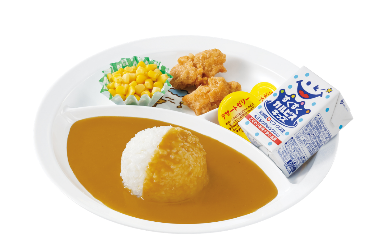 お子さまカレー フライドチキン