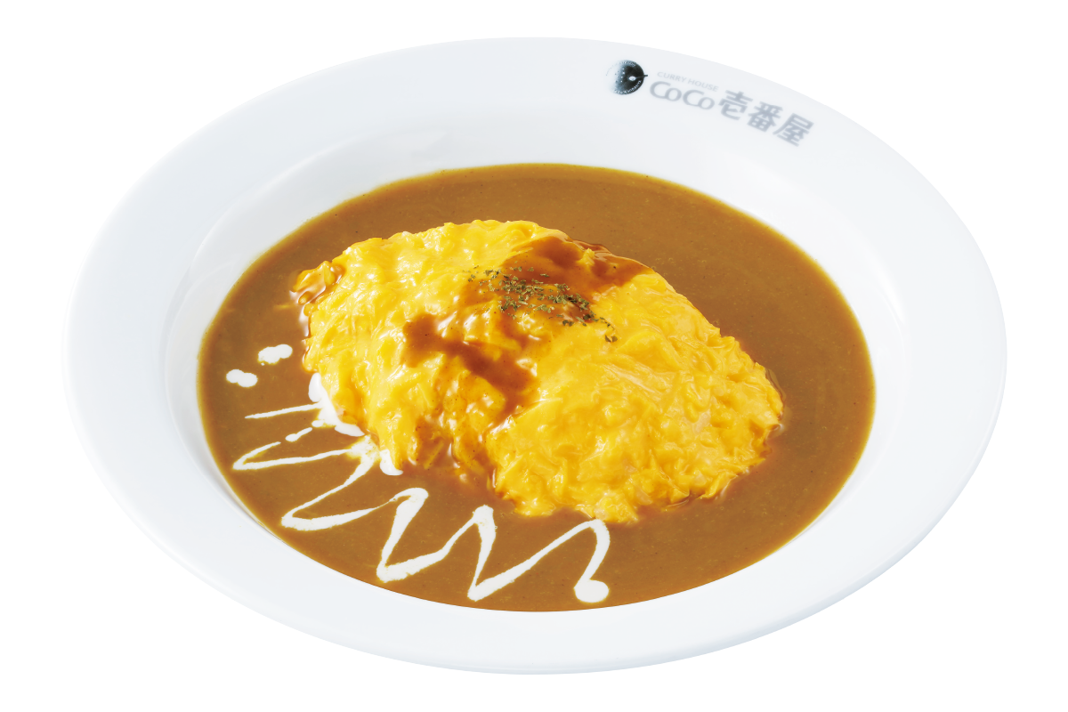 オムカレー ココイチのメニュー カレーハウスcoco壱番屋 オムカレー ココイチのメニュー カレーハウスcoco壱番屋