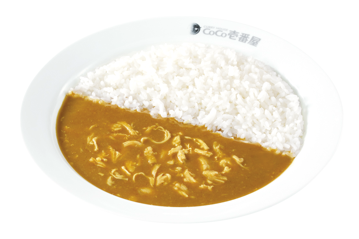 チキンにこみカレー