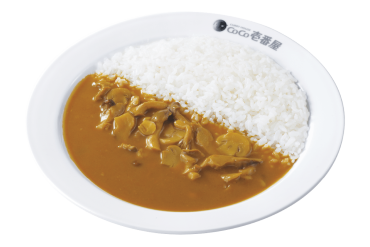 その他のカレーメニュー｜きのこカレー