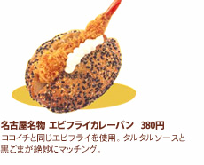 É GrtCJ[p@380~ RRC`ƓGrtCgpB^^\[Xƍ܂▭Ƀ}b`OB